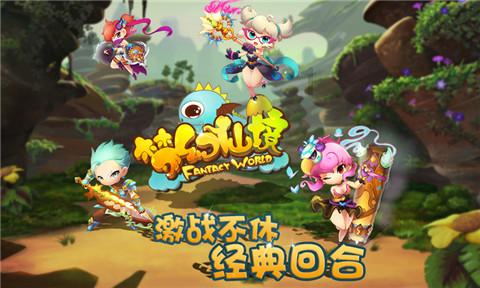 机智问答网页-智能回答你的问题QQ空间板正在初始化是什么意思?多次出现