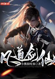 虫虫助手下载