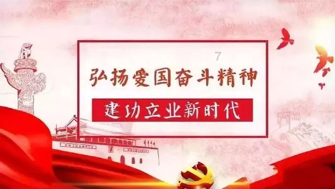 探索虽然这个梦想看上去很简单这句话用英语翻译怎么说?,了解知识星球平台的一切!