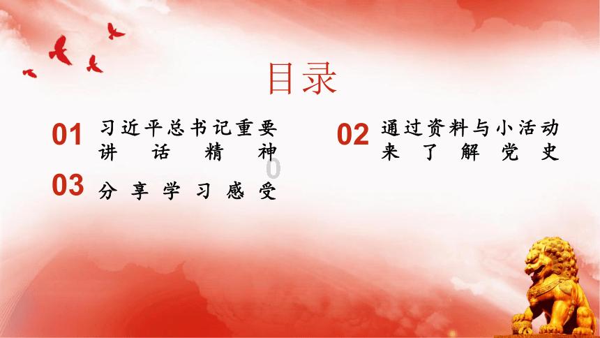 深圳大剧院到罗湖体育馆怎么走